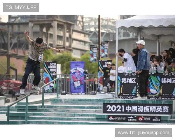 2026年滑板城市站青少年组比赛录像点评平台上线，2021滑板比赛时间